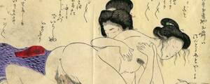 ancient japanese lesbian porn - The Secret Lesbian Encounters With the Use of Double-Sided Dildos