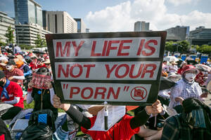 life nudist - South Korea is up in arms over 'spycam' crime