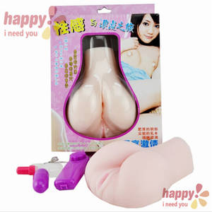 Chinese Baby Porn - China Porn/lifelike Artificial Baby Vagina Pussy/masturbators  Vagina/cekc/pocket Pussy, Male Masturbatory Cup Sex Toy for Men-in  Masturbators from Beauty ...