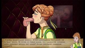 Disney College Porn - Disney College Porn Videos | Pornhub.com