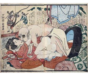 Japanese Sex Drawings - Shunga: Sex in Japanese Art That Still Shocks the World | by Maria  MilojkoviÄ‡, MA | Lessons from History | Medium