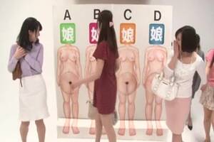 asian lesbian sex game show - Jap Lesbian Gameshow - ThisVid.com