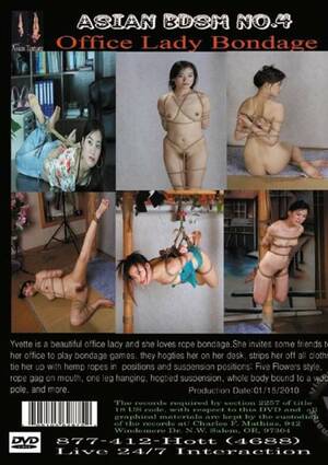 bondage office lady - Office Lady Bondage (2010) | Asian SM | Adult DVD Empire