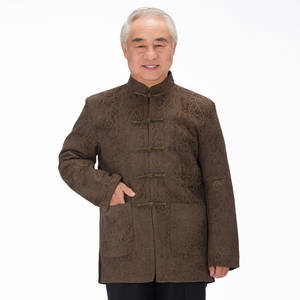 Chinese Costume Porn - Get Quotations Â· Free shipping autumn and winter costume middle-aged male  father fitted upscale male costume ethnic