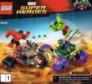 Lego Hulk Porn - Red Hulk | Ratchet's Hulk Collection | Page 5