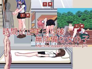 free hentai app - H-Game 136: TimeStop App v20220825 - Thomas Taihei - Free Hentai Download