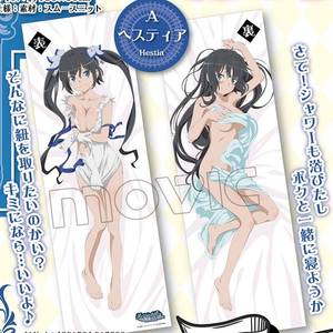 Anime Dungeon Porn - Hestia and Aiz from 'Is it Wrong to Pick-up Girls in a Dungeon?' get their  own body pillows - SGCafe
