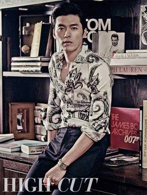 Gain Korean Singer Gentleman Porn - Hyun Bin stars in a suave pictorial + discusses his friendship with 'Reply  1994's Jung Woo for 'High Cut'