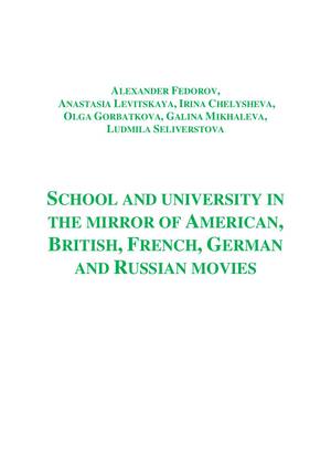 Amateur Porn Christa 1991 Polaroid - CalamÃ©o - Book 2019 School On Usa Uk France Russian Screen