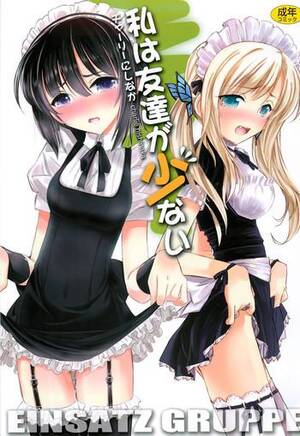 Haganai Porn - Free Hardcore Porn Watashi Wa Tomodachi Ga Sukunai- Boku Wa Tomodachi Ga  Sukunai Hentai Czech â€“ Hentaix.me