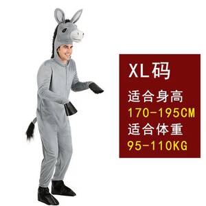 Donkey Costume Porn - Adult Carnival Costumes Donkey | Animal Costume Donkey Adults - Halloween  Cosplay - Aliexpress