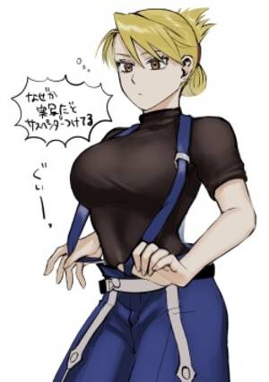 Fullmetal Alchemist Hawkeye Porn - Character: riza hawkeye - Hentai Manga, Doujinshi & Porn Comics