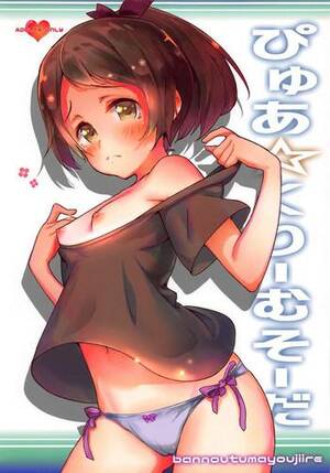 hentai pure - Free Porn Hardcore Pure Cream Soda- Kantai Collection Hentai Ano -  Hitomi.asia