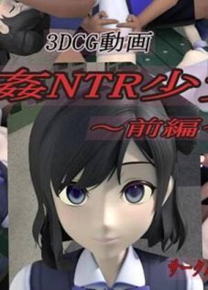 anime gangbang cg - Gangbang NTR GirlAnime Sex