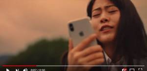 Korean Schoolgirl Porn - Lovely singer belts out classic X Japan song in commercial, complaints  flood in | SoraNews24