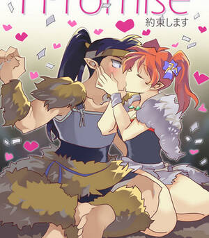 Inuyasha Porn Story 1 - Parody: Inuyasha Porn Comics | Parody: Inuyasha Hentai Comics | Parody:  Inuyasha Sex Comics