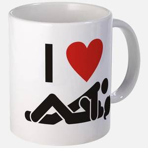Dora The Explorer Sex Porn - Loving Sex Mug