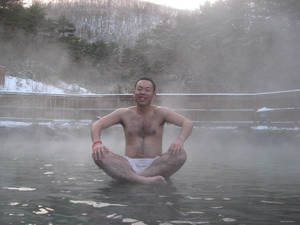 japanese onsen nude - Air Temperature was -6Â°C