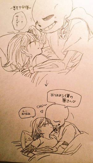 Nerd Porn Undertale - frans | undertale's photos