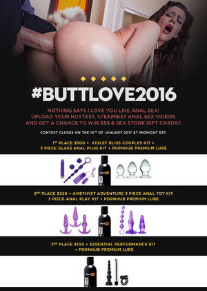Essential Porn - ButtLove 2016 : Verified Amateur Contest