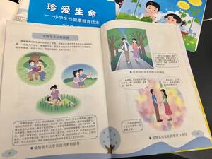 asian pussy abuse - Shock and praise for groundbreaking sex-ed textbook in China | CNN