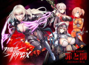 hentai cg - Category: game cg (popular) - Hentai Manga, Doujinshi & Porn Comics