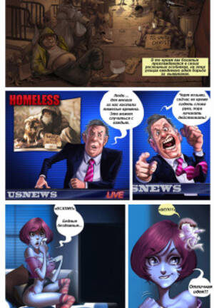 Art Of Jaguar Comic Porn - Artist: jaguar page 3 - Hentai Manga, Doujinshi & Porn Comics