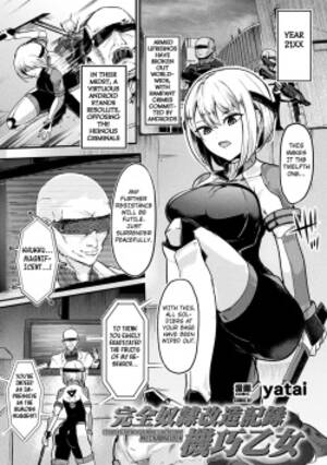 free hentai books - Artist: yatai - Free Hentai Manga, Doujinshi and Anime Porn
