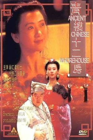 asian whorehouse porn - Genres: Comedy | China-Underground Movie Database