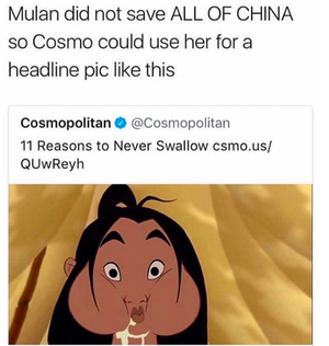 nasty cartoon sex memes - 19 Dirty Memes You Should Probably Have To Prove You're 18 To See