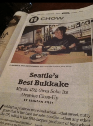 Natalie Portman Bukkake Porn - If you say so... : r/SeattleWA