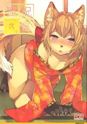 Human Furry Porn Shota - human on furry Hentai, Manga, Doujinshi, Cartoons and Comics Porn at  Hentai.name