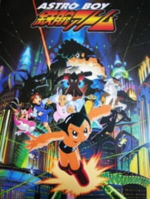 2003 Atom Anime - Astro Boy: Tetsuwan Atom (Astro Boy (2003)) - MyAnimeList.net