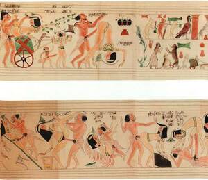 Ancient Egyptian Sex - The Turin Erotic Papyrus: The Oldest Known Depiction of Human Sexuality  (Circa 1150 B.C.E.) | Open Culture