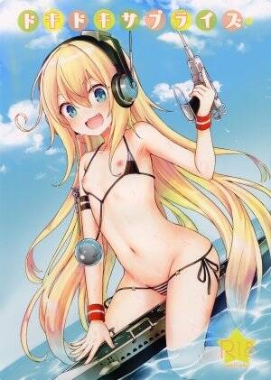 Anime Swimsuit Porn - Swimsuit anime porn comics | Eggporncomics