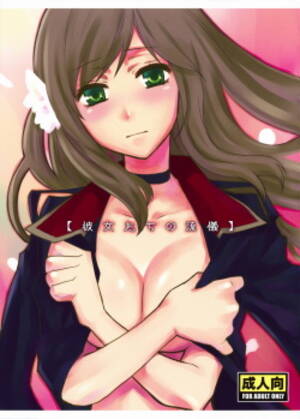 Hetalia Hungary Porn - Character: hungary (Popular) Page 1 - Free Hentai Manga, Doujinshi and  Anime Porn