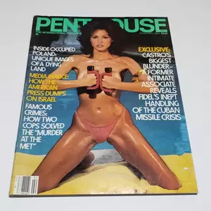Antonia Larsen Porn - PENTHOUSE MAGAZINE, FEBRUARY 1984, ANTONIA LARSEN CENTERFOLD, DEBBIE ZULLO  COVER $12.99 - PicClick