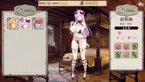 carefully fuck hentai games - Open at Nine / Ver: Final Â» Pornova - Hentai Games & Porn Games