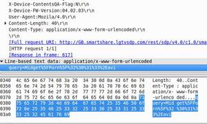 Lg 3d Tv Porn - LG says it will push out firmware update for spy TVs, but no apologies â€¢  Graham Cluley