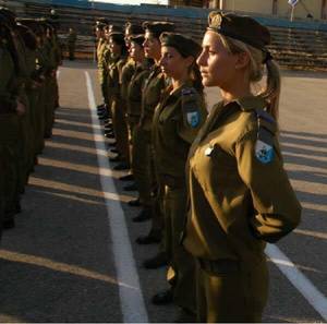 1940s Women Military Girls Porn - IDF Women