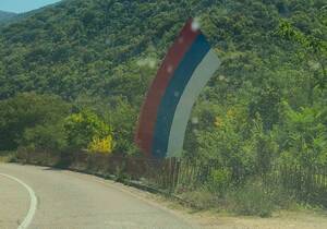 Bosnian Street Porn - 10 countries in 10 days in a Dacia Logan â€“ 3/10: Bosnia & Herzegovina â€“  Best Selling Cars Blog