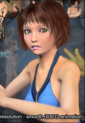 Forbidden Anime Porn - Forbidden TreasureAnime Sex