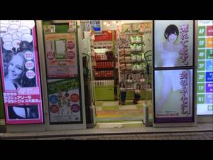 japanese porn shop - 