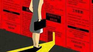 asian forced fem - Only Men Need Applyâ€: Gender Discrimination in Job Advertisements in China  | HRW