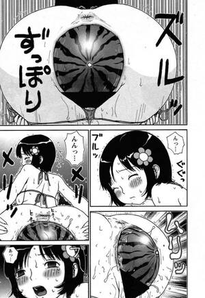 anal stretching huge insertion hentai - Huge And Extreme Hole Stretching Hentai