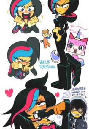 Lego Movie Porn Sex - Parody: the lego movie - Hentai Manga, Doujinshi & Porn Comics