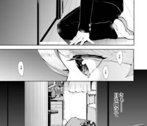 japanese cartoon bondage - Futago No Manga - Japanese | Erofus - Sex and Porn Comics