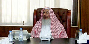 Kng Faruk Saudi Arab Sex - The Grand Mufti of Saudi Arabia, Shaikh Abdul Aziz Al ash-Shaikh