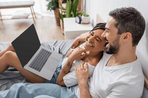 African Sleeping Porn - 3,127 Couple Watching Movie Bed Images, Stock Photos, 3D objects, & Vectors  | Shutterstock