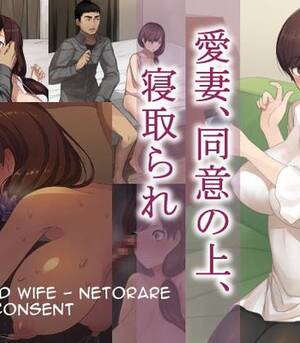 nt hentai - Artist: nt robo Porn Comics | nt robo Hentai Comics | nt robo Sex Comics